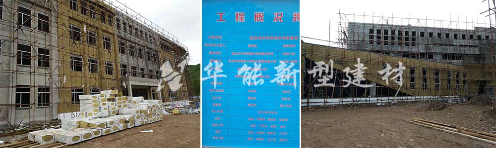 1504756677526116.jpg 延邊州示范性綜合實(shí)驗(yàn)基地詳情頁(yè).jpg